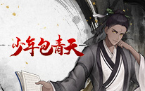 逃脱大师3